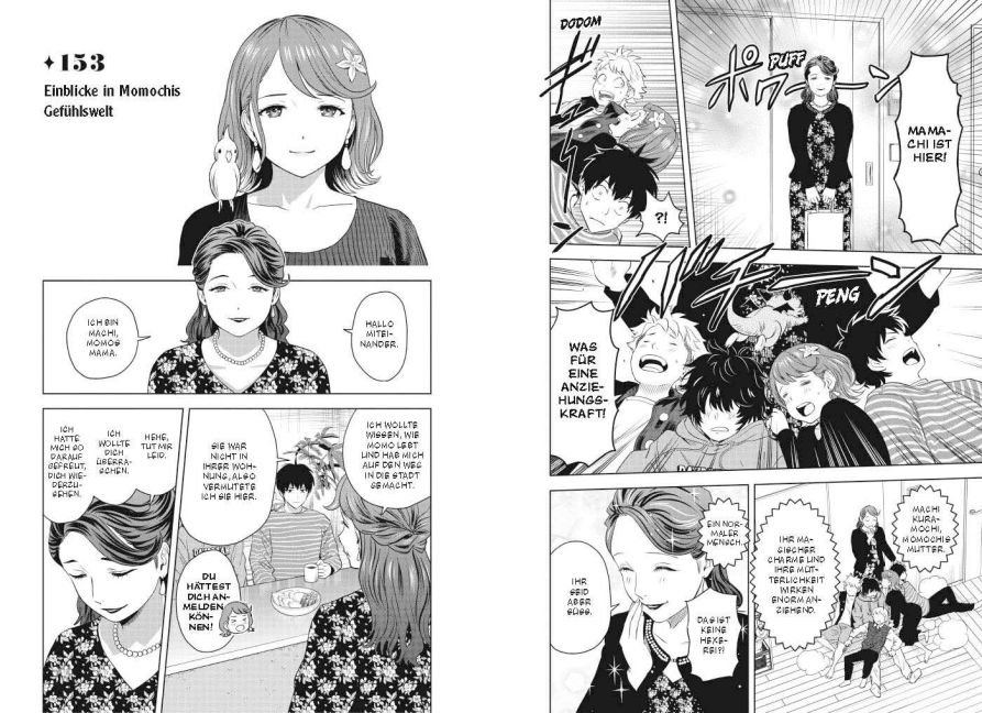 InsideView 2