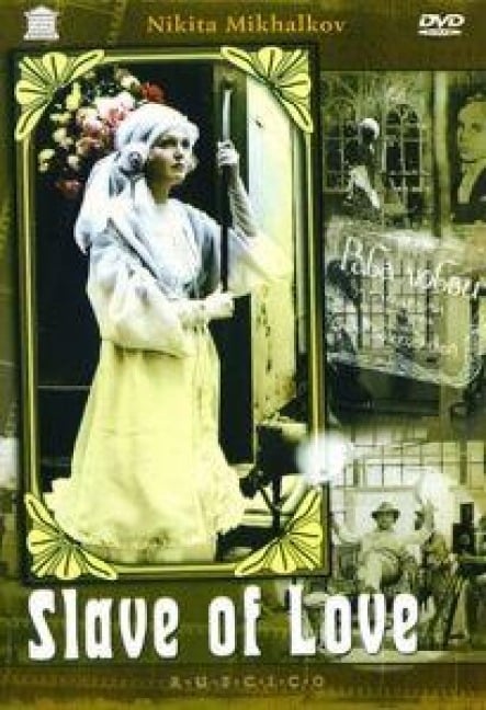 Sklavin der Liebe - Spielfilm