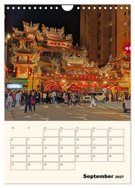 InsideView 14