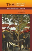 Cover-Bild zum Titel 'Thai-English/English-Thai Dictionary & Phrasebook, Revised Edition' von 'James Higbie'