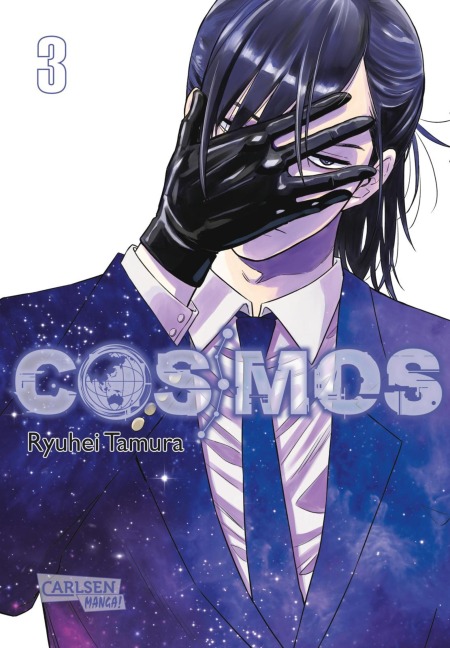 COSMOS 3 - Ryuhei Tamura