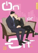 Cover-Bild zum Titel 'On or Off 03' von 'A1'