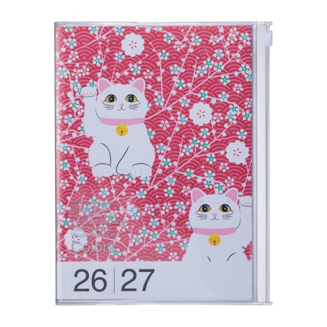 MARK'S 2026/27 Diary A5 Pattern // Cats - 
