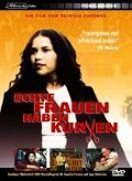 Cover-Bild zum Titel 'Echte Frauen haben Kurven' von 'America/Ontiveros Ferrera'