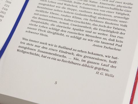 InsideView 7