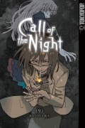 Cover-Bild zum Titel 'Call of the Night 09' von 'Kotoyama'