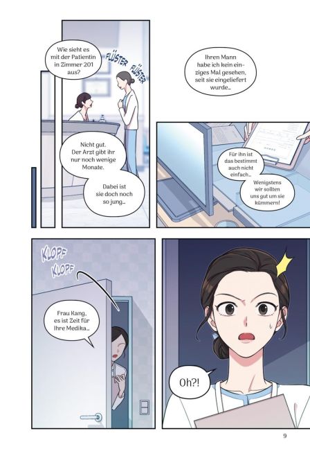 InsideView 5