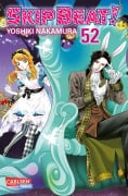 Cover-Bild zum Titel 'Skip Beat! 52' von 'Yoshiki Nakamura'