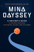 Cover-Bild zum Titel 'Mind Odyssey' von 'Spyros Papapetropoulos'