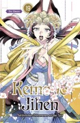 Cover-Bild zum Titel 'Kemono Jihen - Gefährlichen Phänomenen auf der Spur 19' von 'Sho Aimoto'