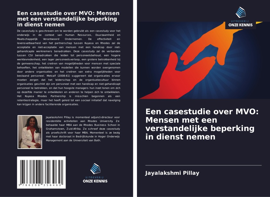 Een casestudie over MVO: Mensen met een verstandelijke beperking in dienst nemen - Jayalakshmi Pillay