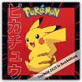 Pokémon 2025 - Wandkalender - Danilo Promotion Ltd