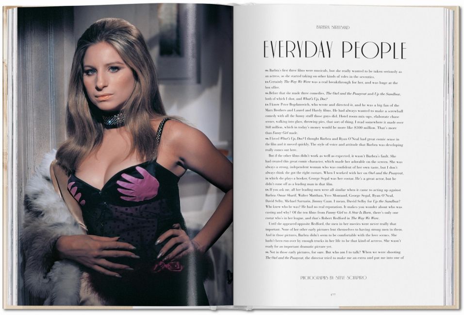 InsideView 5