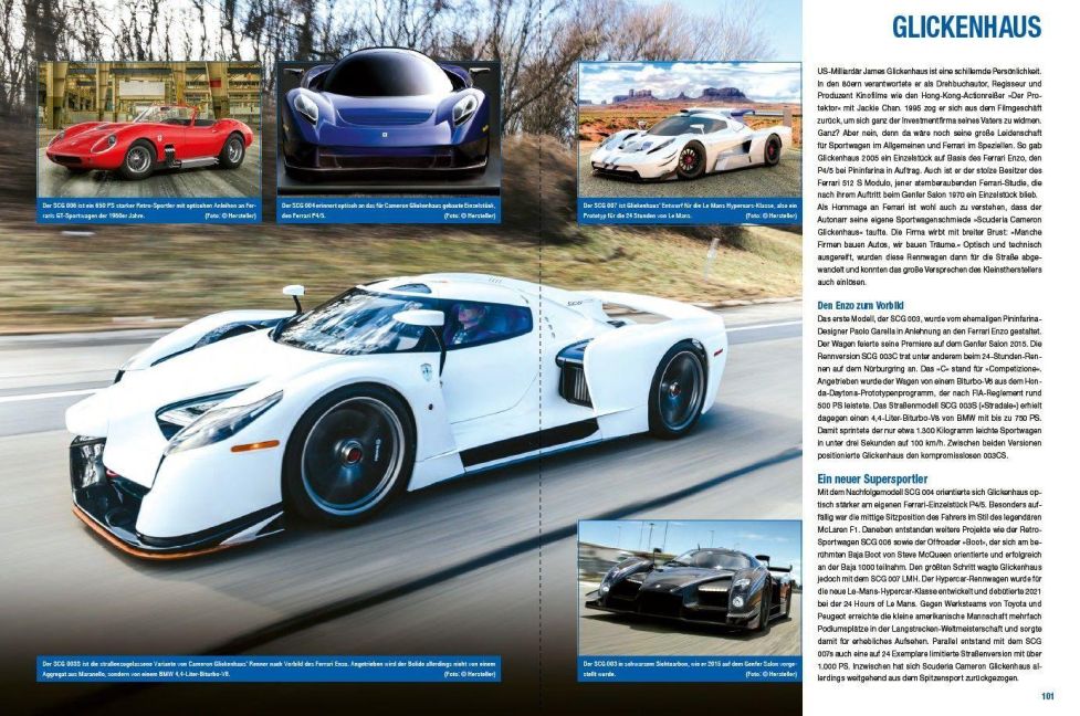 InsideView 7