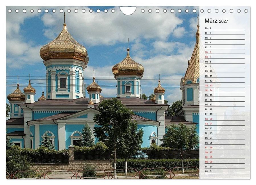 InsideView 8