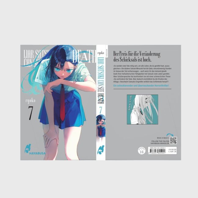 InsideView 3