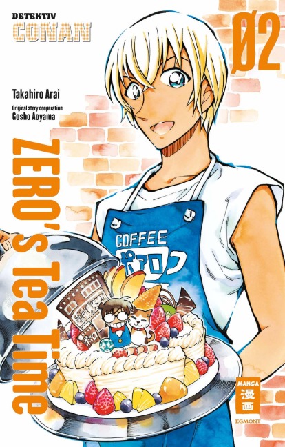 Zero's Teatime 02 - Takahiro Arai, Gosho Aoyama