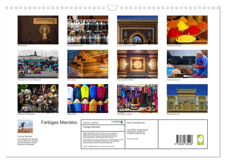 InsideView 5