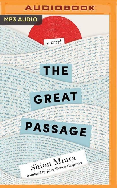 The Great Passage - Shion Miura