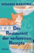 Cover-Bild zum Titel 'Das Restaurant der verlorenen Rezepte' von 'Hisashi Kashiwai'