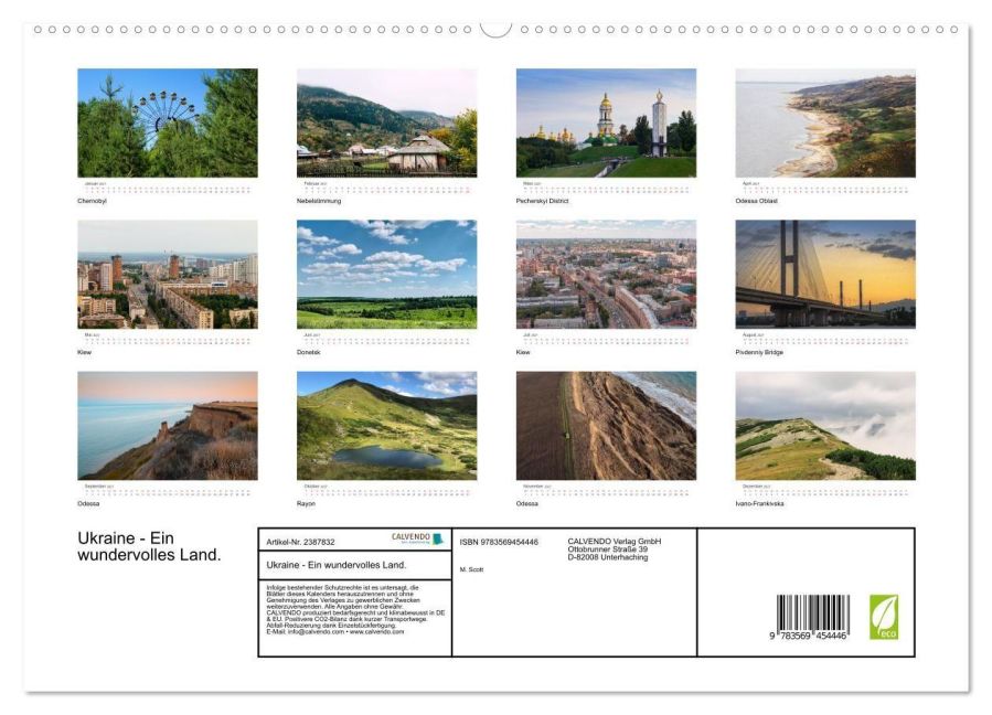 InsideView 5