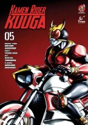 Cover-Bild zum Titel 'Kamen Rider Kuuga Vol. 5' von 'Shotaro Ishinomori, Toshiki Inoue'