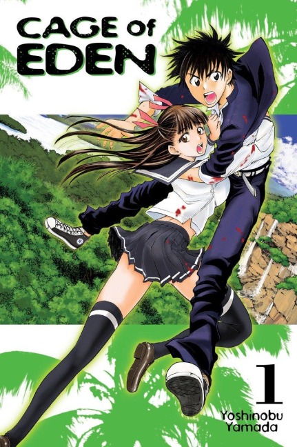 Cage of Eden, Volume 1 - Yoshinobu Yamada