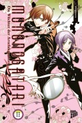 Cover-Bild zum Titel 'Mononogatari - Die Wächter der Artefaktgeister 3' von 'Onigunsou'