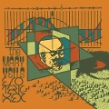 Cover-Bild zum Titel 'Esoteric Hex' von 'Mary Veils'