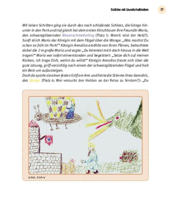 InsideView 6