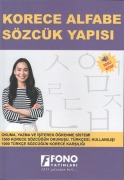 Cover-Bild zum Titel 'Korece Alfabe Sözcük Yapisi' von 'Kolektif'