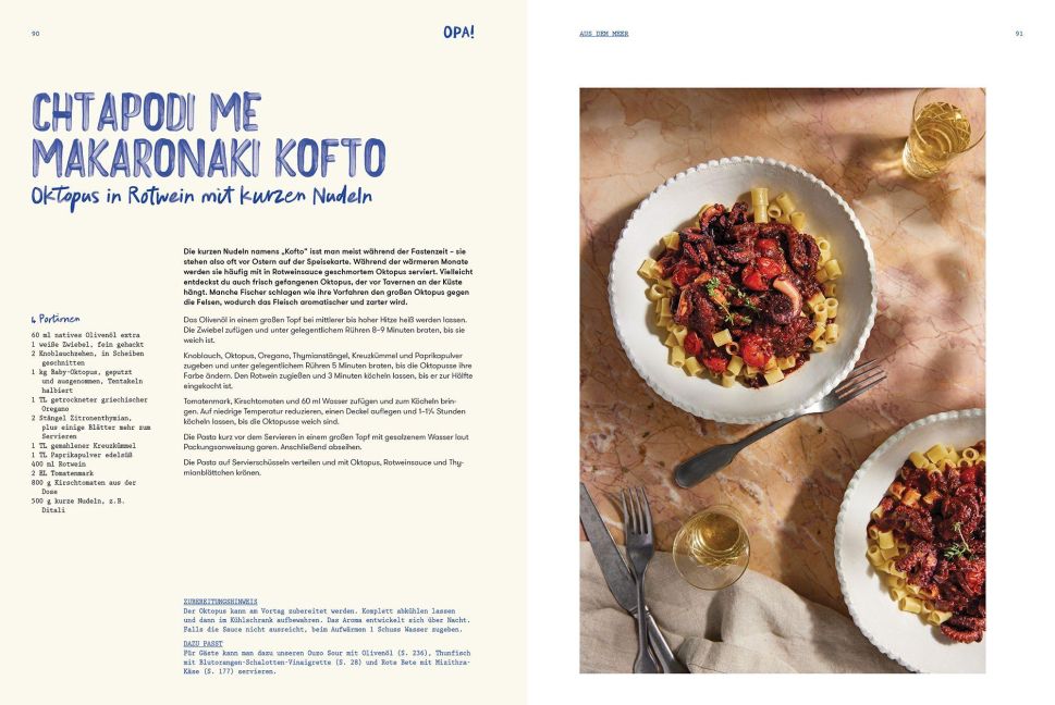 InsideView 10