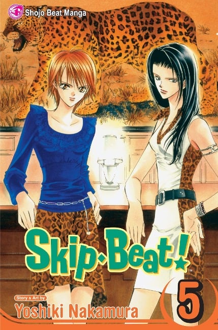 Skip-Beat!, Vol. 5 - Yoshiki Nakamura