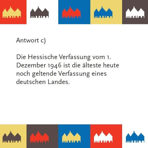 InsideView 4
