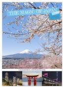 THE MAGIC OF JAPAN Charming impressions (Wall Calendar 2026 DIN A2 portrait), CALVENDO 12 Month Wall Calendar - Melanie Viola