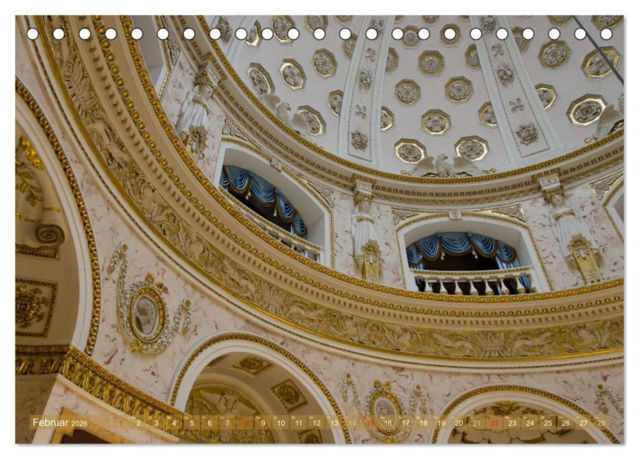 InsideView 7