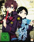 The Irregular at Magic High School - Taku Iwasaki