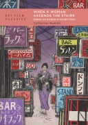 Cover-Bild zum Titel 'When a Woman Ascends the Stairs (Onna ga kaidan o agaru toki)' von 'Catherine Russell'