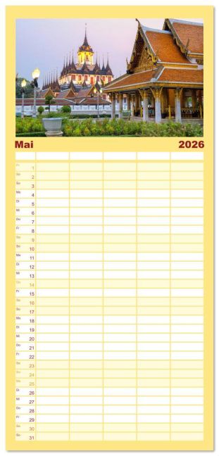 InsideView 10