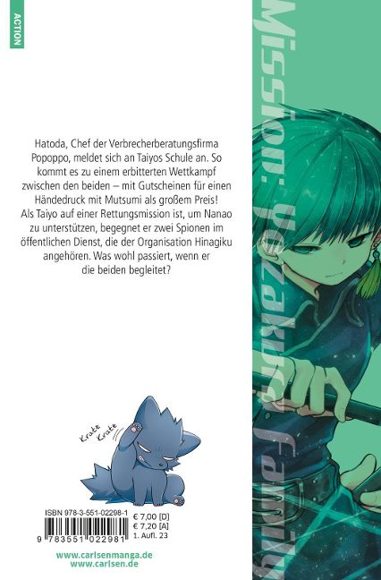 InsideView 8