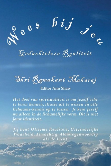 Wees Bij Jou - Ramakant Maharaj