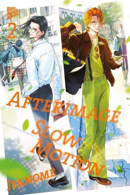 Afterimage Slow Motion 2 - Jyanome