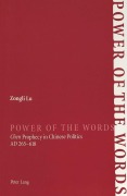 Cover-Bild zum Titel 'Power of the Words' von 'Zongli Lu'