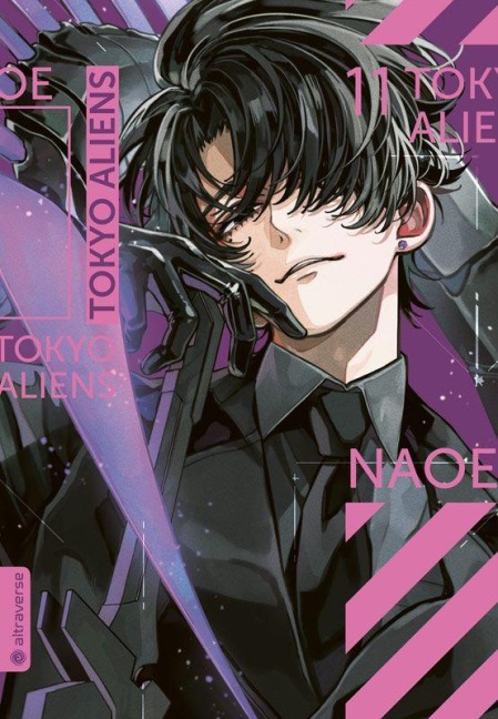 Tokyo Aliens 11 - Naoe