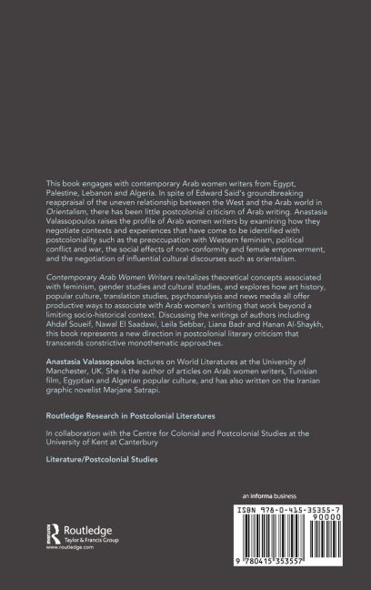 InsideView 1