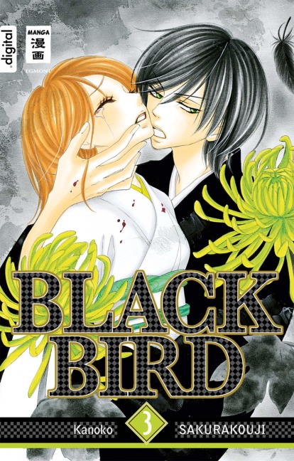 Black Bird 03 - Kanoko Sakurakouji