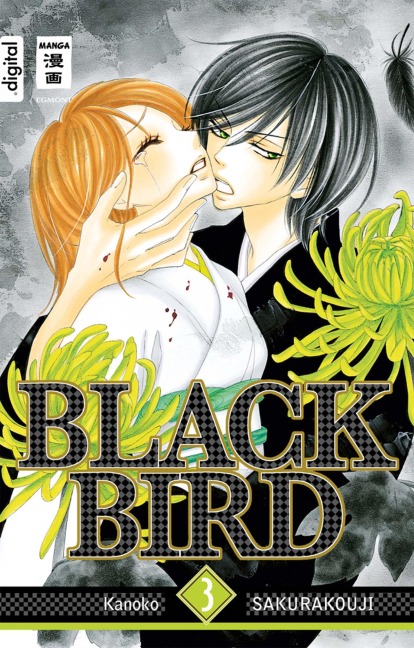 Black Bird 03 - Kanoko Sakurakouji