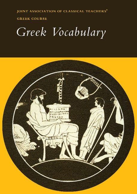 Reading Greek - Joint Association Of Classical Teachers