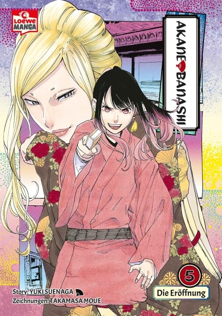 Akane-banashi 05 - Yuki Suenaga