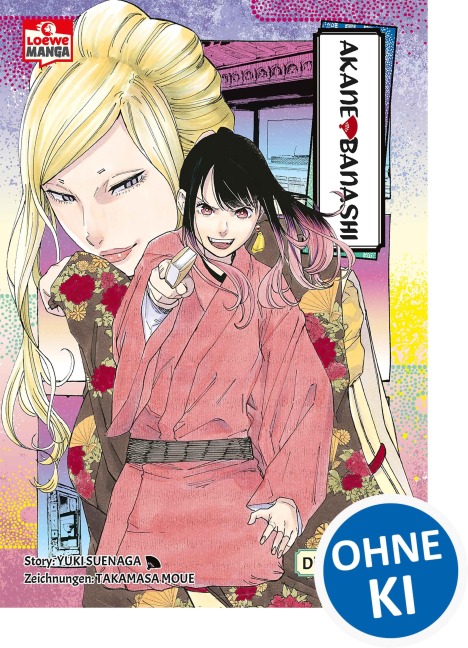 Akane-banashi 05 - Yuki Suenaga